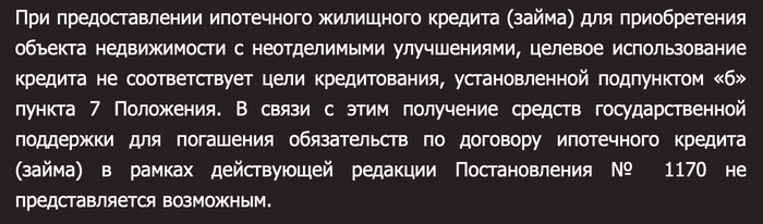 за исключением случаев когда такое изображение является основным объектом использования. Смотреть фото за исключением случаев когда такое изображение является основным объектом использования. Смотреть картинку за исключением случаев когда такое изображение является основным объектом использования. Картинка про за исключением случаев когда такое изображение является основным объектом использования. Фото за исключением случаев когда такое изображение является основным объектом использования