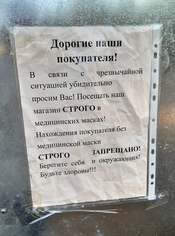 ���� �� ���� �������