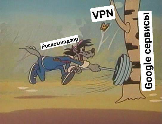       !, , , VPN