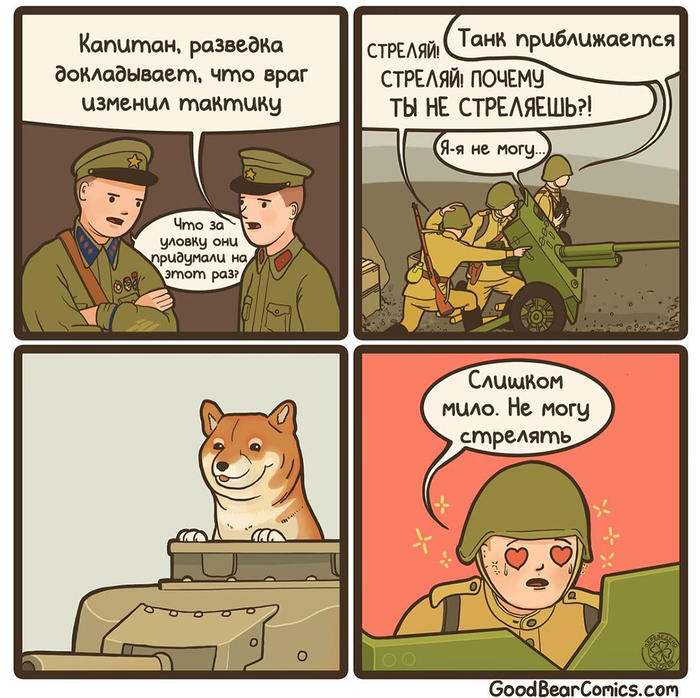  , ,  , Goodbearcomics, -, 