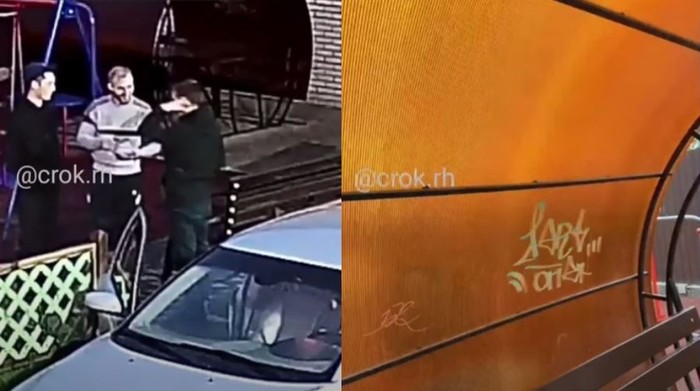 Страна должна знать своих "героев": разрисовали лавку и попали на камеру видеонаблюдения