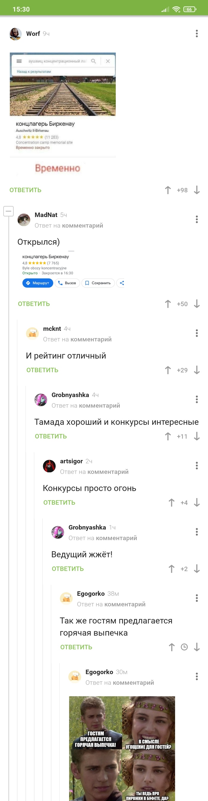  ,     , ,   , Google Maps, ,     , 