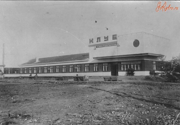 Комсомольск-на-Амуре. Город из советской мечты Советская архитектура, СССР, Сталинская архитектура, Сравнение, Было-стало, Дальний Восток, Длиннопост, Комсомольск-на-Амуре