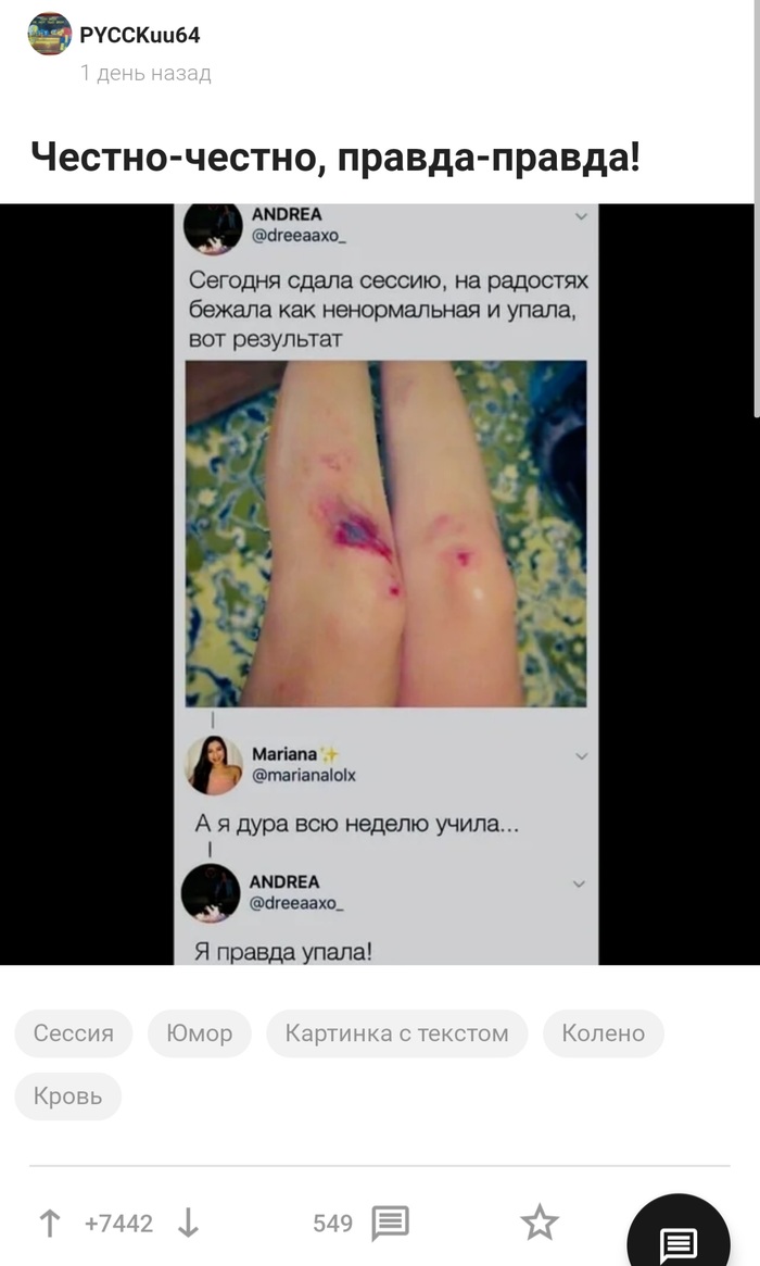 Пикабу всё?