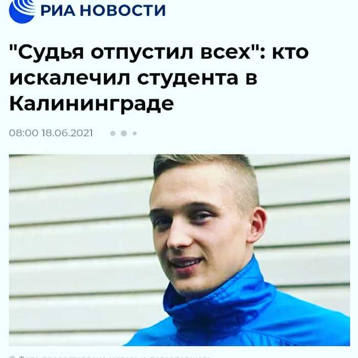   , ? , , , , , 