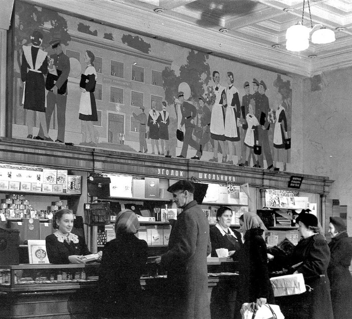 Детская антипатия