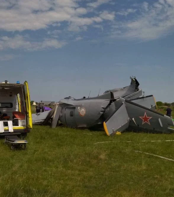 Крушение самолета "L-410" под Кемерово