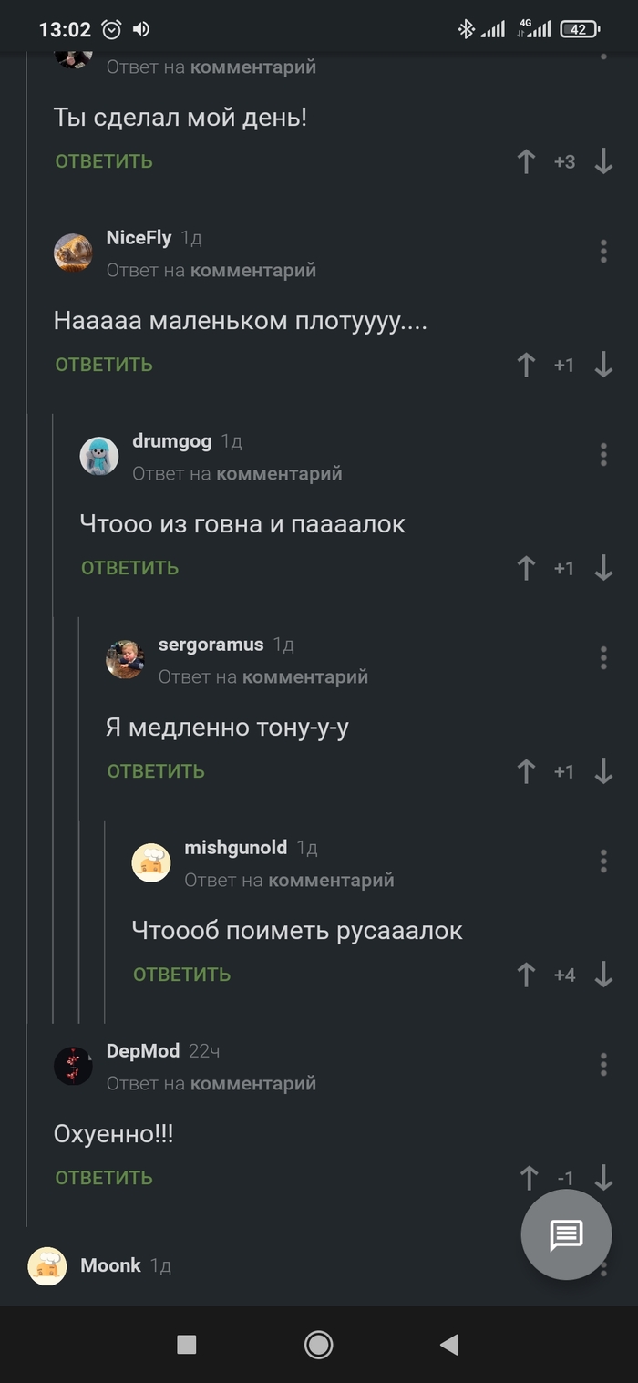    , , , 
