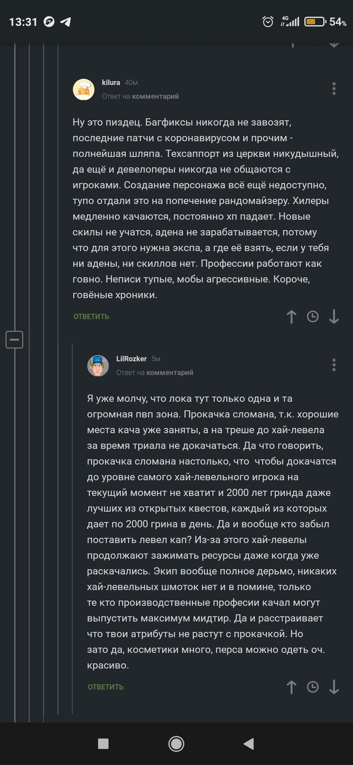   ,   , , , 