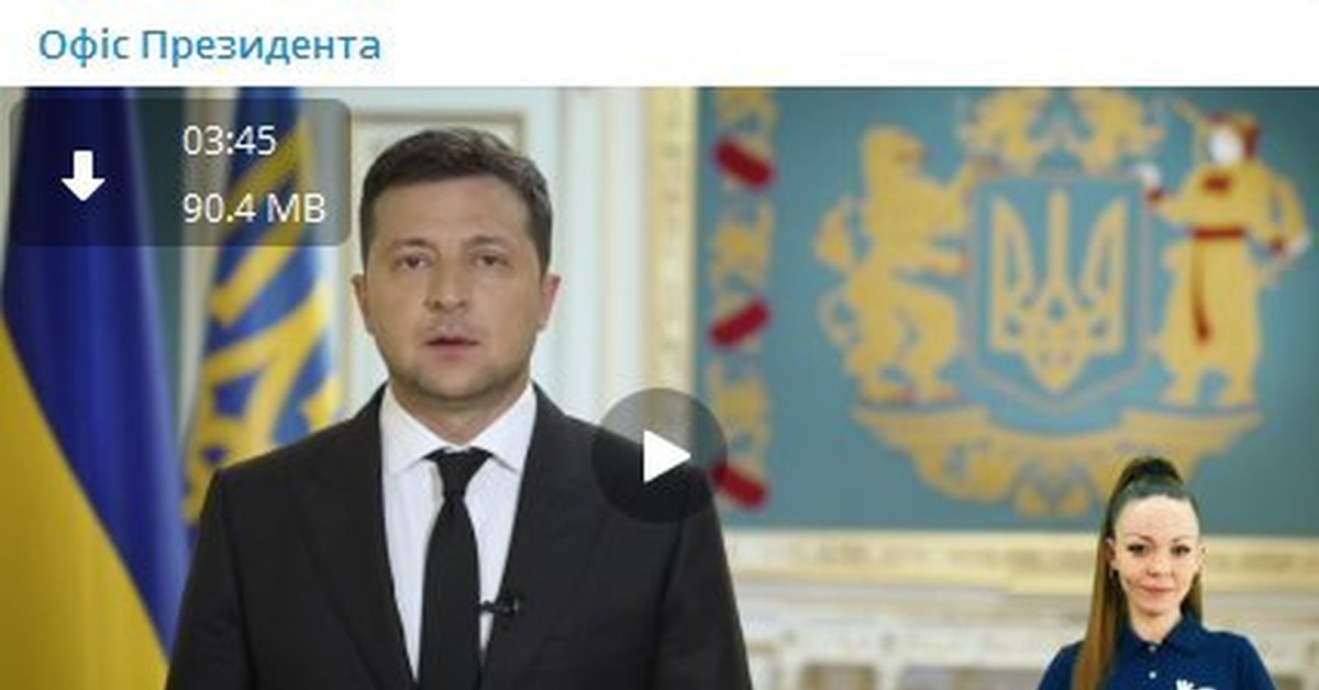 Униан телеграм украины