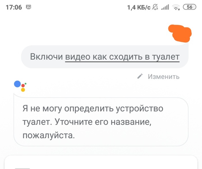 ��� ����� ��� ���� ���������