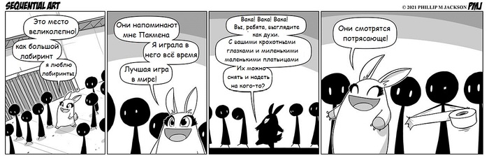 Sequential Art (1185-1191) , Sequential Art, Jollyjack, -, , , 