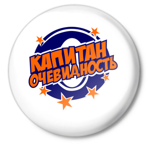 что такое переходящий вымпел. Смотреть фото что такое переходящий вымпел. Смотреть картинку что такое переходящий вымпел. Картинка про что такое переходящий вымпел. Фото что такое переходящий вымпел