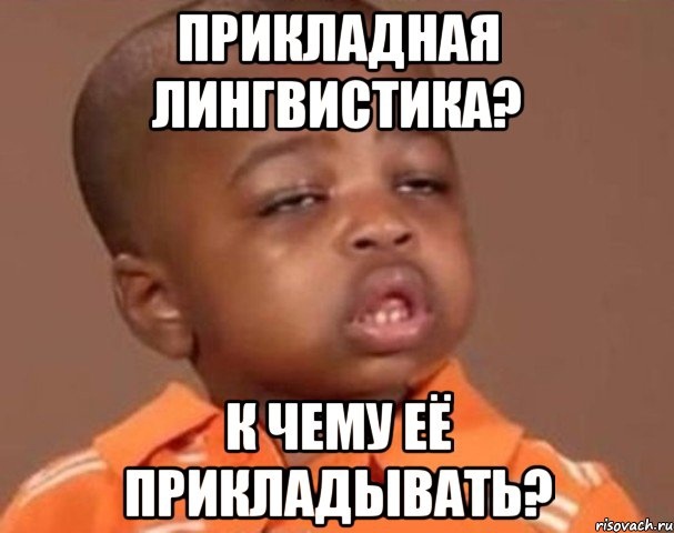 Ты ошибаешься что ответить. Смотреть фото Ты ошибаешься что ответить. Смотреть картинку Ты ошибаешься что ответить. Картинка про Ты ошибаешься что ответить. Фото Ты ошибаешься что ответить