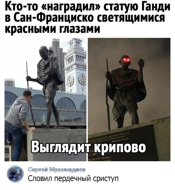Фсбшник вспомнился