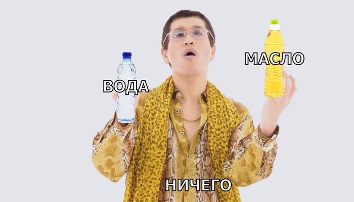 peg castor oil hydrogenated castor oil в косметике что это. Смотреть фото peg castor oil hydrogenated castor oil в косметике что это. Смотреть картинку peg castor oil hydrogenated castor oil в косметике что это. Картинка про peg castor oil hydrogenated castor oil в косметике что это. Фото peg castor oil hydrogenated castor oil в косметике что это