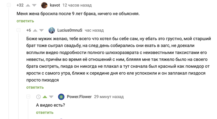          ,  (), , , , 