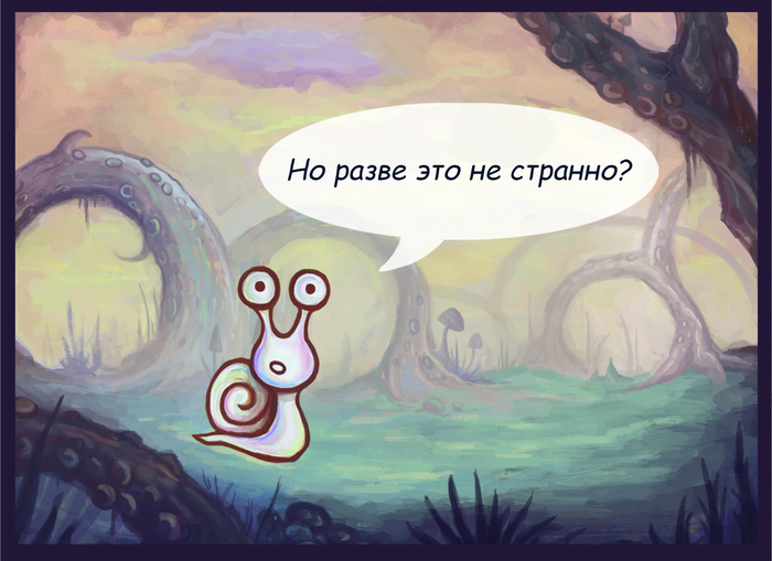 что такое оцифровка сознания. 162419153411456604. что такое оцифровка сознания фото. что такое оцифровка сознания-162419153411456604. картинка что такое оцифровка сознания. картинка 162419153411456604. На Geektimes не так давно публиковалась статья о деятельности компании Nectome, заявившей о намерении сохранить мозг своих клиентов для оцифровки в далеком (или не очень) будущем. Специалисты сомневаются в том, что это возможно, но есть и сторонники такого подхода.