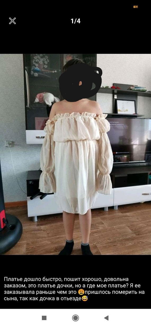 ����������� ������� �� ���������