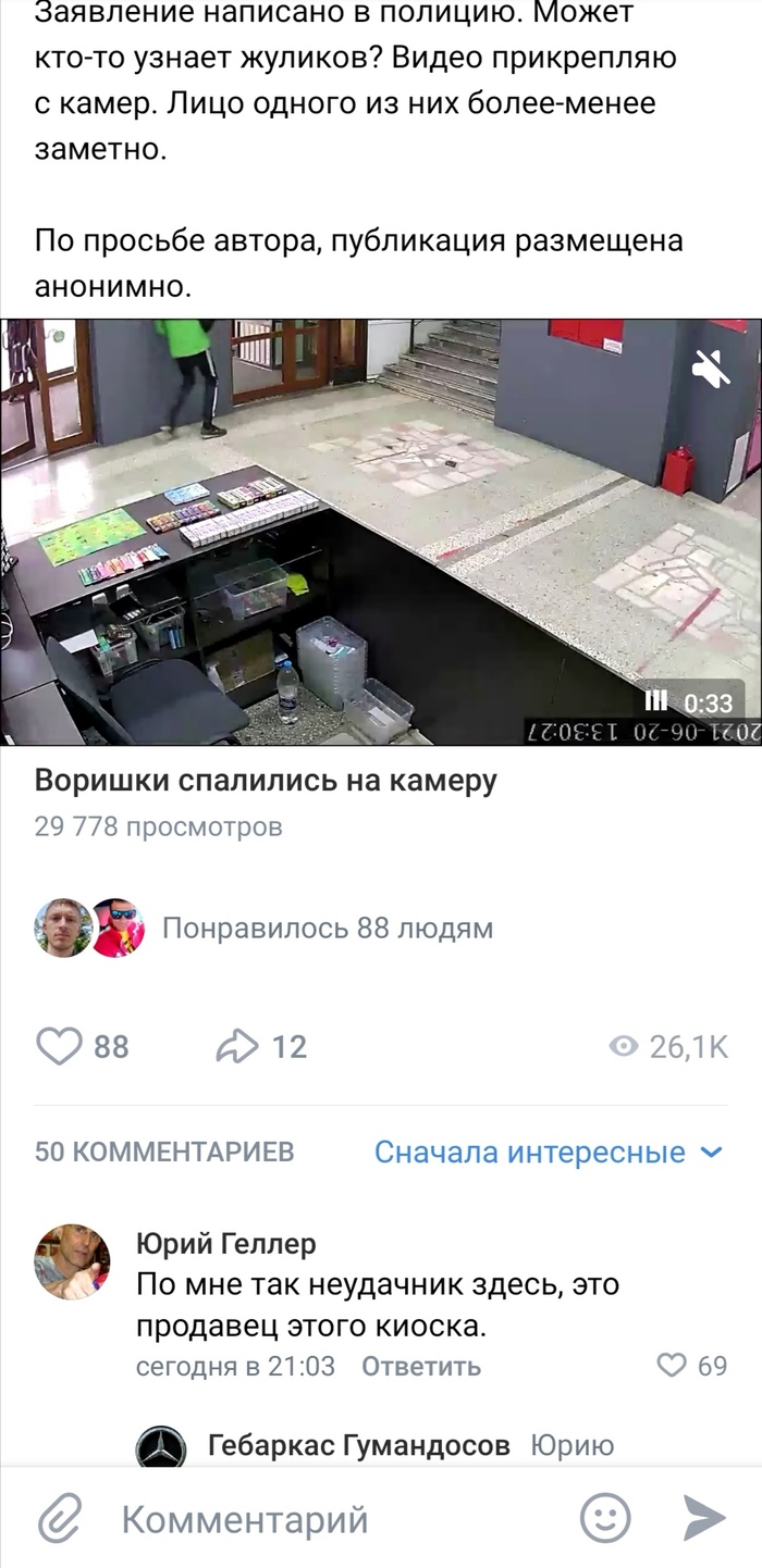 ��������� ������� ������