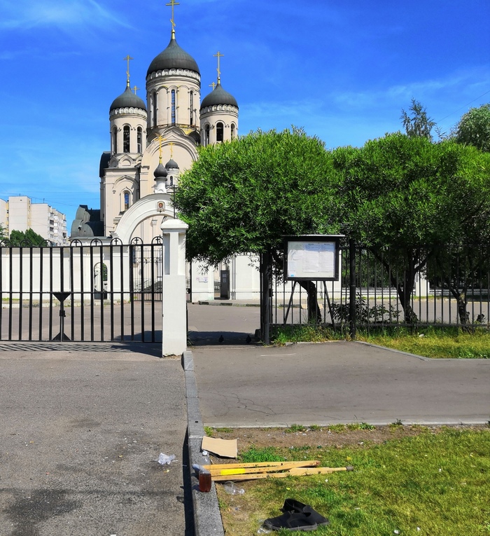 ��� � ���, ��������