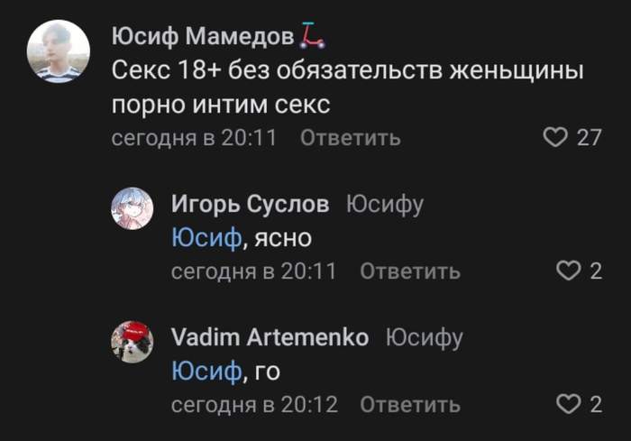   2 ...