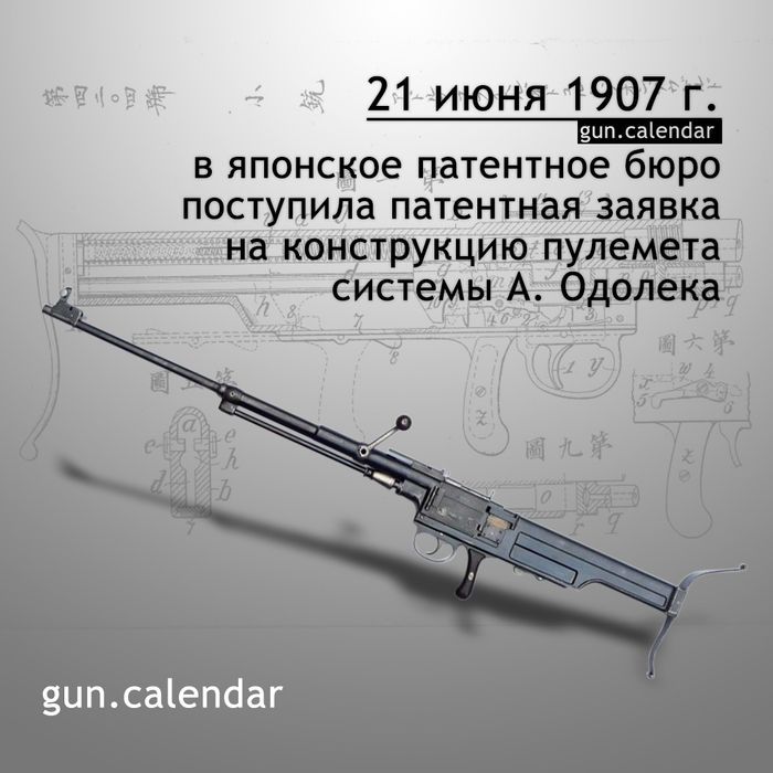   21  , , 