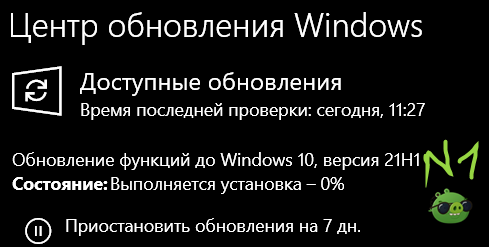 ������ ��� ���������