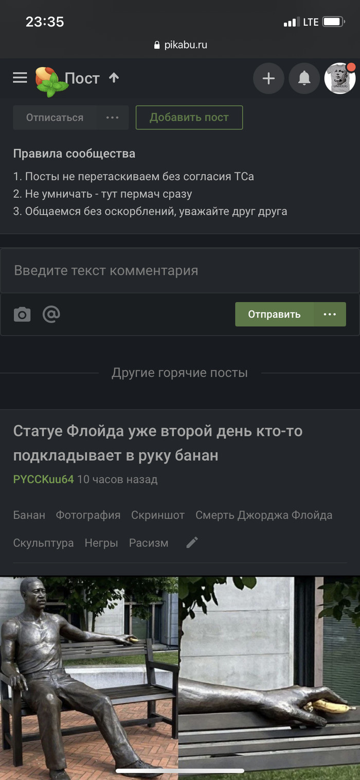 ������ ��� ������ ���� ���� ����� �� ������������ ���� ��� ������?