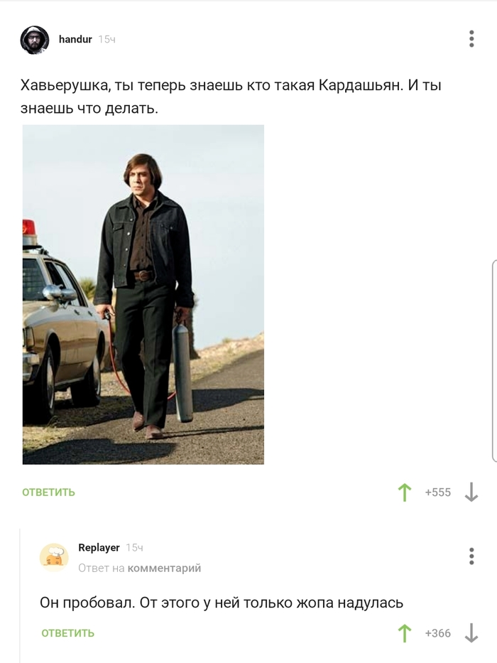 �� ������ ���������?