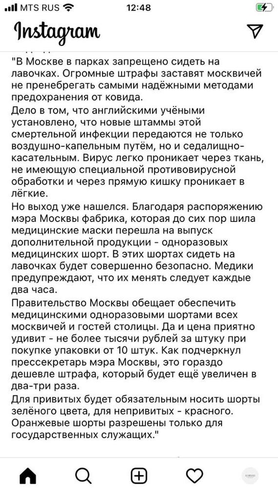 � ����������...