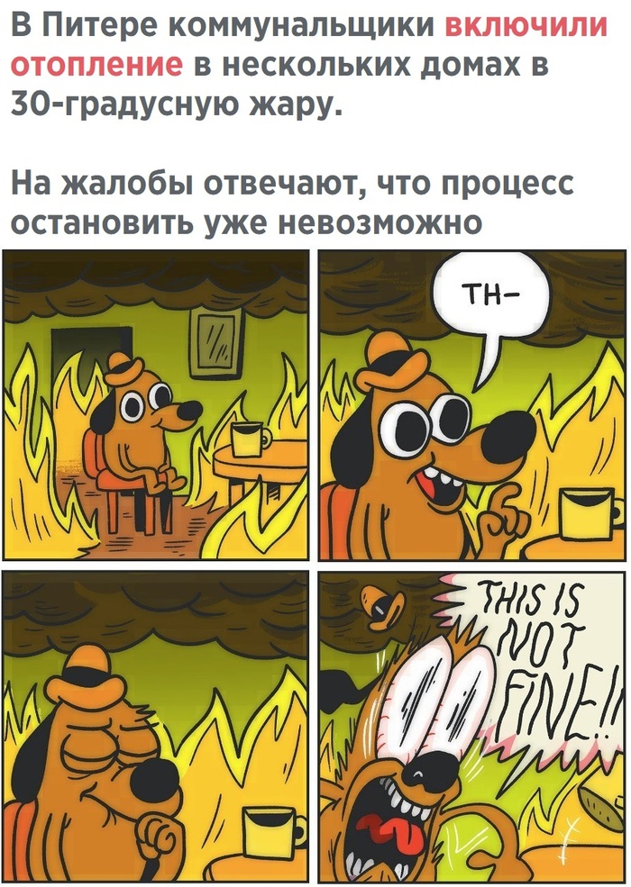  2 -, , , , , ,   , This is Fine