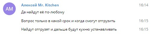 Кот дурак что делать. Смотреть фото Кот дурак что делать. Смотреть картинку Кот дурак что делать. Картинка про Кот дурак что делать. Фото Кот дурак что делать