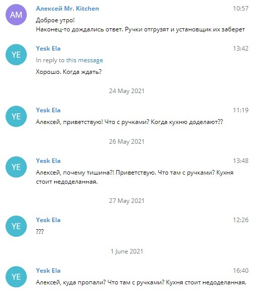 Кот дурак что делать. Смотреть фото Кот дурак что делать. Смотреть картинку Кот дурак что делать. Картинка про Кот дурак что делать. Фото Кот дурак что делать