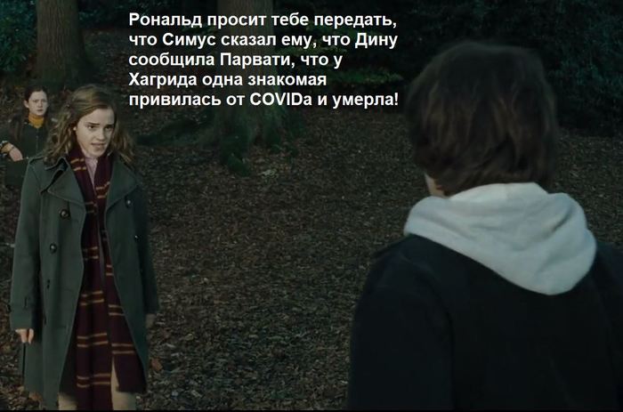 Достоверная информация о вреде прививок