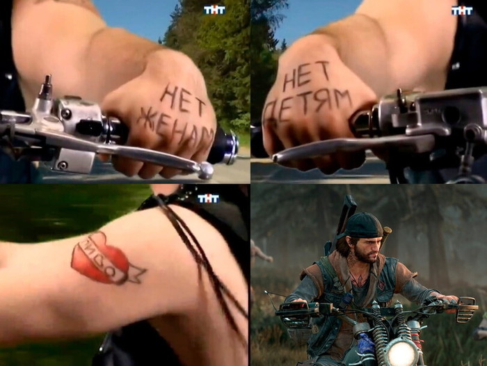 Байкерский клуб "Без Баб"