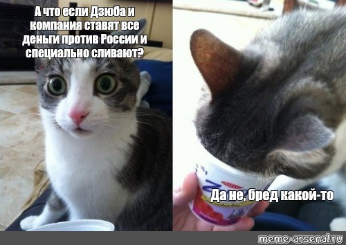 Капитан Драчун