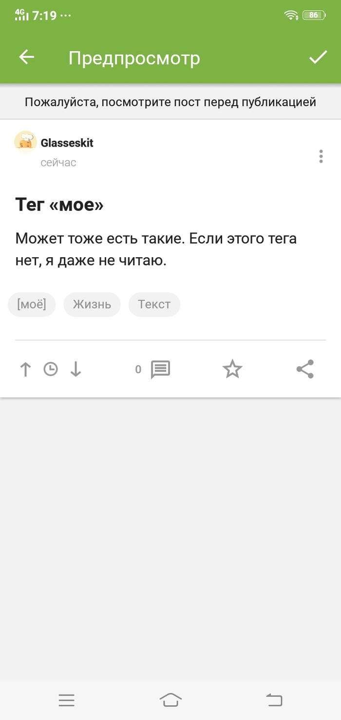   , , 