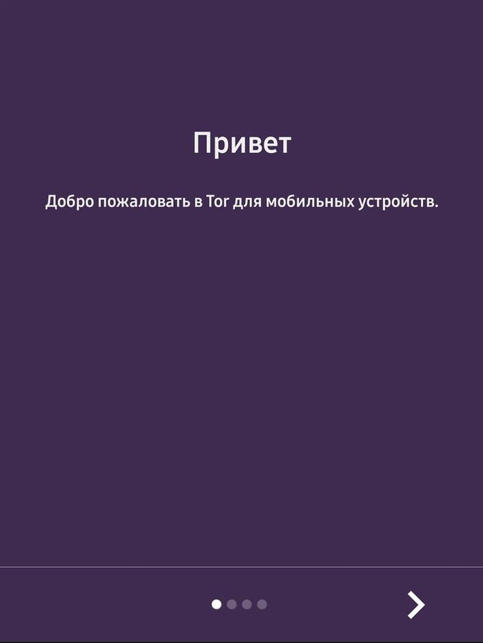 что делать если интернет работает только в браузере