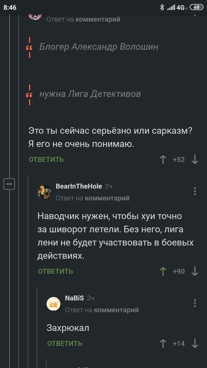  ,  , 