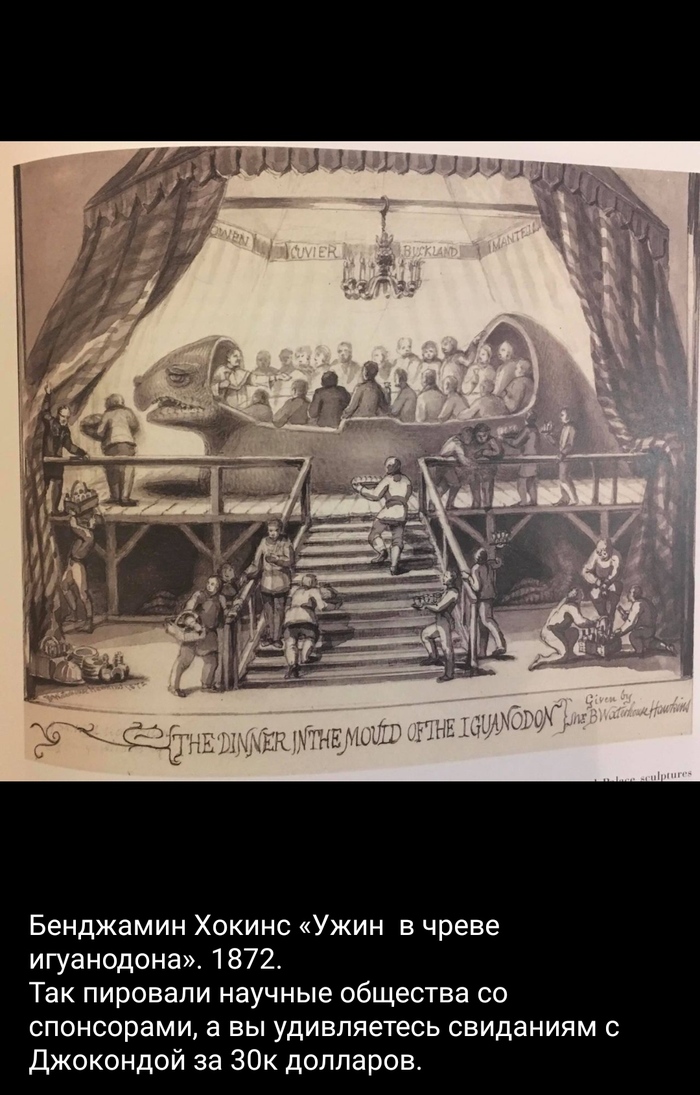 Интересное времяпровождение