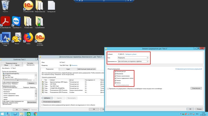 Общая сетевая папка с ограниченным доступом Windows server, Локальная сеть, Помощь, Длиннопост