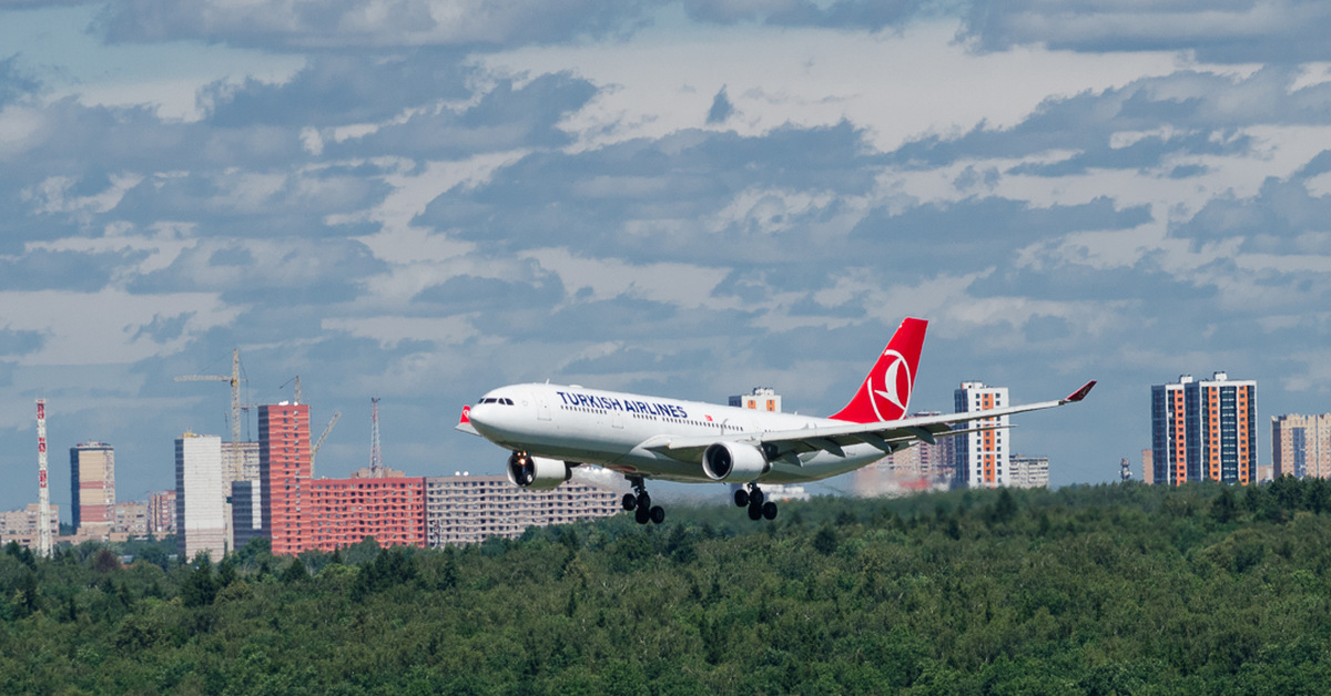 Turkish airlines внуково. Внуково-2 правительственный терминал. Туркиш Эйрлайнс Внуково. Внуково Airlines. Внуково осенью аэропорт Туркиш.