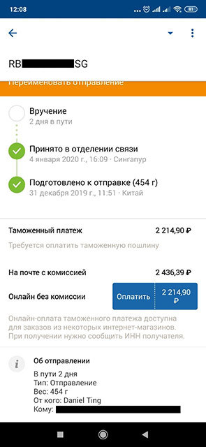          , ,  ,  ,  ?,  , 
