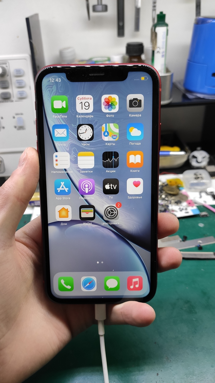 Хлебнул от китайской зарядки в авто. Iphone XR | Пикабу