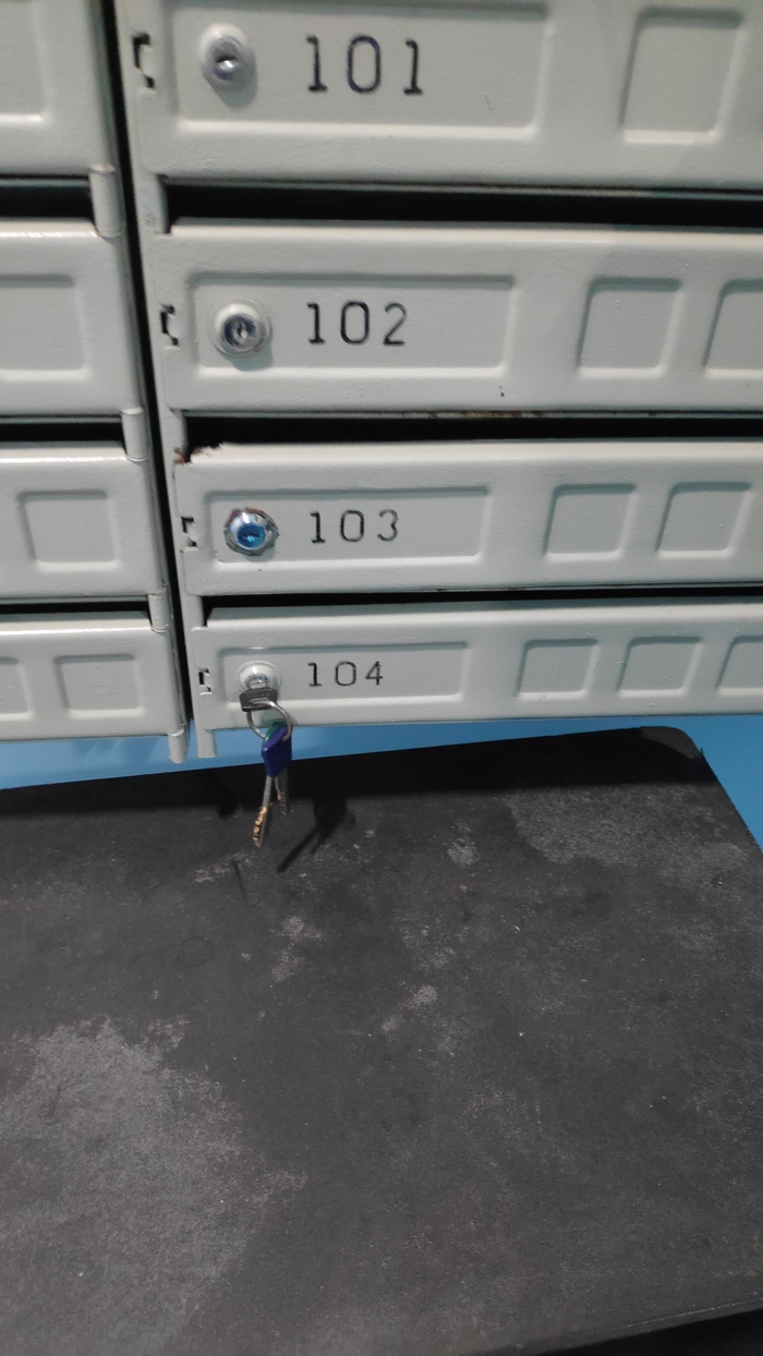 Вступаем в лигу всем подъездом