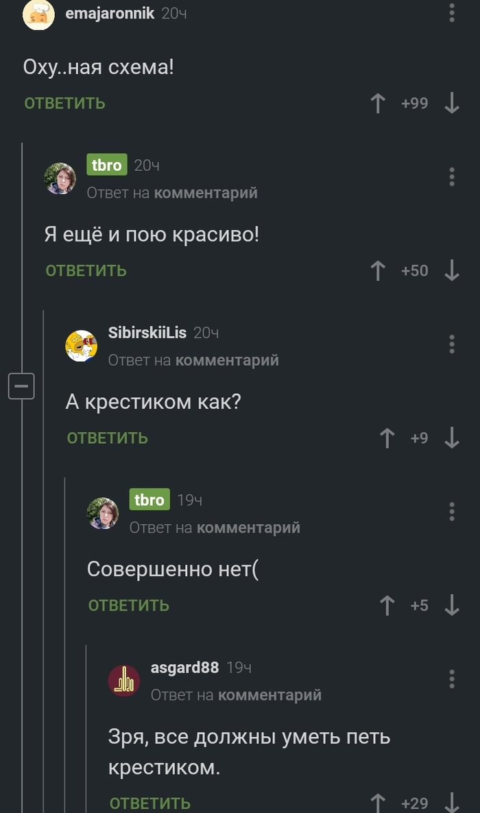    , , , , , 