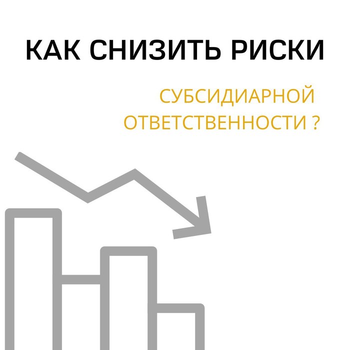     ? , 