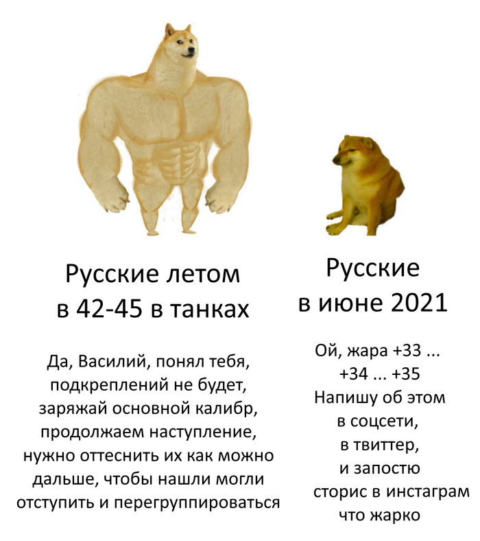   ... (:   !) , 