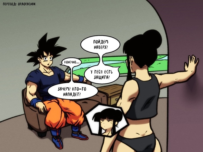 �� ����� ��������������� ����... :3